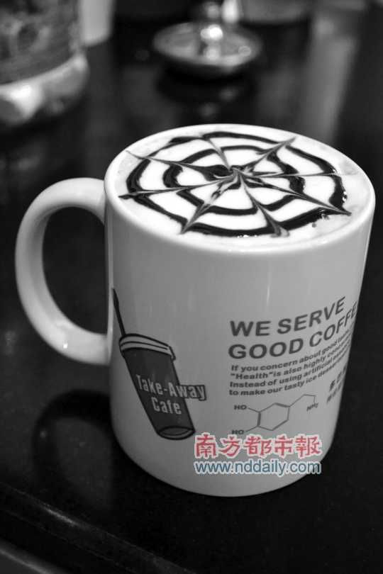 多巴胺行動(dòng)咖啡店的摩卡,入口醇滑。