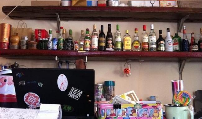 米店掌柜臺(tái) 米店掌柜臺(tái)