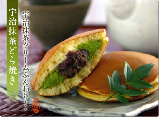 宇治抹茶 宇治抹茶