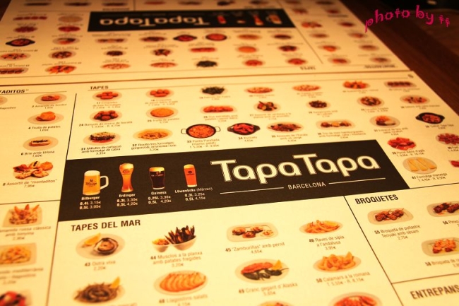 吃不夠的西班牙下酒小菜 吃不夠的西班牙下酒小菜