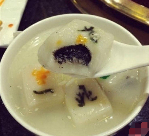 來碗清一色！火鍋店推出創(chuàng)意麻將湯圓