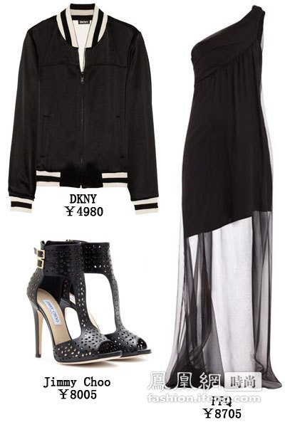 單品搭配組合 單品搭配組合