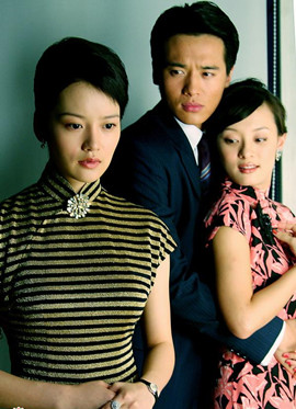 天蝎，白羊和金牛的三角戀