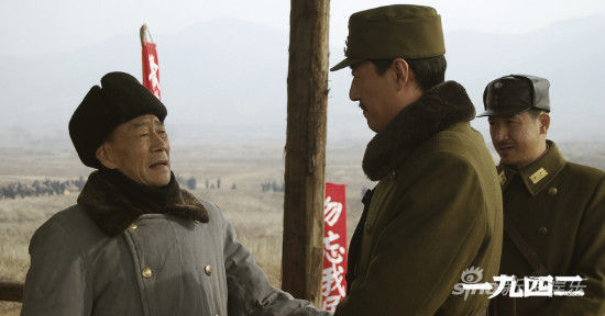 《一九四二》人物志兩連發(fā) 《一九四二》人物志兩連發(fā)