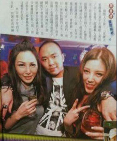 臺灣富少李宗瑞 臺灣富少李宗瑞