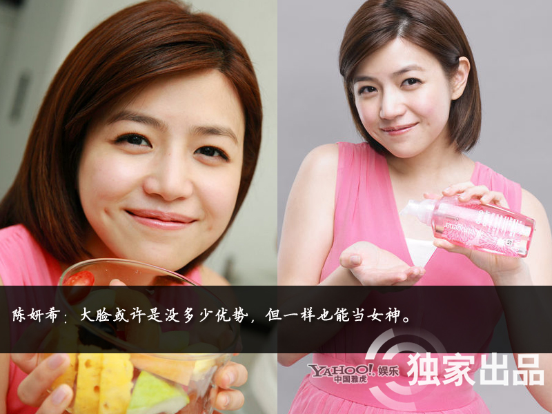 娛樂圈整容成風:揭露未動刀的天然美女 娛樂圈整容成風:揭露未動刀的天然美女