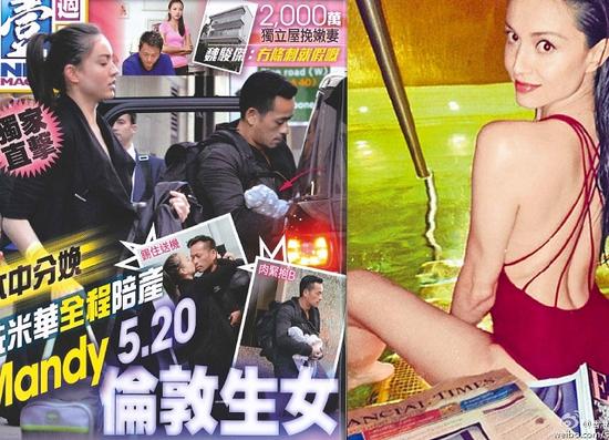 周焯華被拍到在倫敦抱著和女友Mandy生的女兒上車 周焯華被拍到在倫敦抱著和女友Mandy生的女兒上車