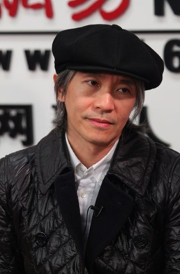 周星馳、今何在解讀《西游》