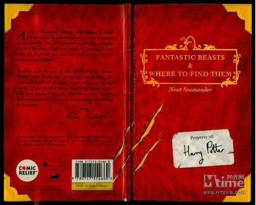 華納攜手J·K·羅琳 打造《哈利波特》 華納攜手J·K·羅琳 打造《哈利波特》