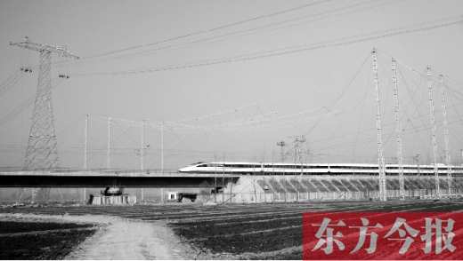 河南步入“特高壓”時代 今后我省基本不缺電 河南步入“特高壓”時代 今后我省基本不缺電