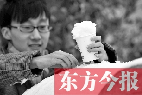 白雪融化時 灰霾現(xiàn)了形 兩會上“治霾”提案井噴 白雪融化時 灰霾現(xiàn)了形 兩會上“治霾”提案井噴