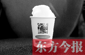 白雪融化時 灰霾現(xiàn)了形 兩會上“治霾”提案井噴 白雪融化時 灰霾現(xiàn)了形 兩會上“治霾”提案井噴