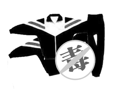 最近幾天，關(guān)于上?！岸拘７钡淖h論一直未曾停歇。