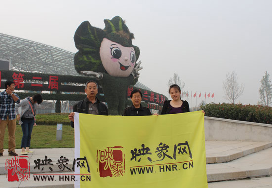 “溫馨九九重陽節(jié) 陪著父母去游園”活動圓滿舉行