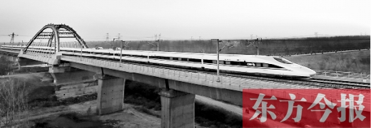 昨日，京廣高鐵鄭州至北京段轉(zhuǎn)入按運行圖模擬運行試驗階段 新華社發(fā)