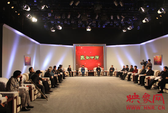 頒獎晚會開始前，省領導在河南電視臺主樓一樓大廳會見了獲獎代表，表示祝賀和慰問。