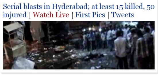 印度海德拉巴發(fā)生連環(huán)爆炸 圖片來源:印度新德里電視臺網(wǎng)站 印度海德拉巴發(fā)生連環(huán)爆炸 圖片來源:印度新德里電視臺網(wǎng)站