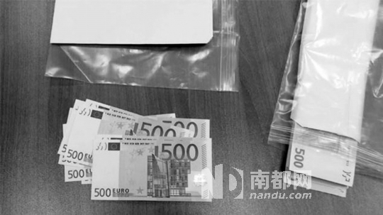 福格爾隨身攜帶的大額錢(qián)款。