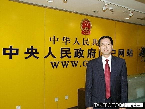 鐵道部原運輸局副局長蘇順虎將受審 受賄2400余萬元 鐵道部原運輸局副局長蘇順虎將受審 受賄2400余萬元