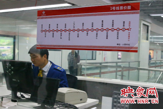 鄭州地鐵1號線試運營時間確定 鄭州地鐵1號線試運營時間確定