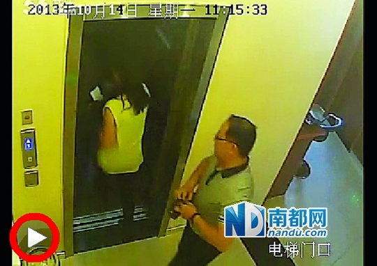  一段名為《張軍叫小姐》的視頻日前在網(wǎng)上流傳，當(dāng)事男女被指分別為一名法官和律師。