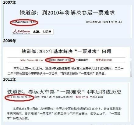 相關截圖 相關截圖