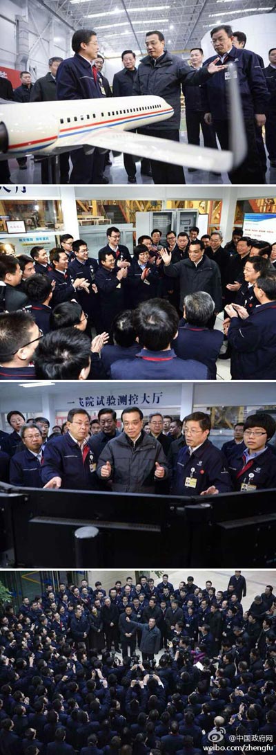 28日，李克強(qiáng)總理到中航工業(yè)第一飛機(jī)設(shè)計(jì)研究院考察。
