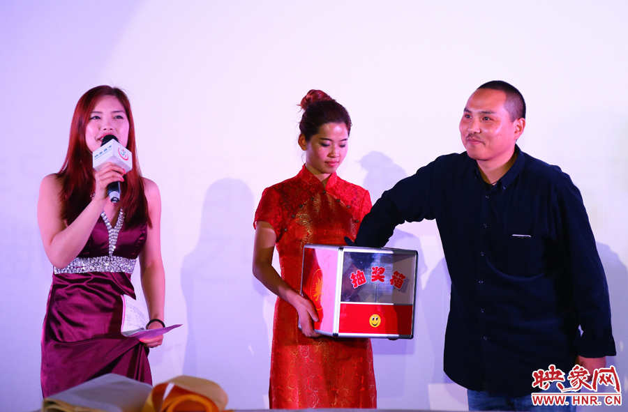 現(xiàn)場(chǎng)抽獎(jiǎng)環(huán)節(jié)