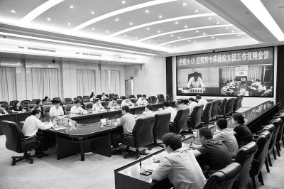 網絡視頻會議大大節(jié)約了會議成本 受訪單位供圖 網絡視頻會議大大節(jié)約了會議成本 受訪單位供圖