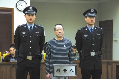 張曙光案宣判后，被告人蘇順虎在法庭上聽取宣判。法院供圖