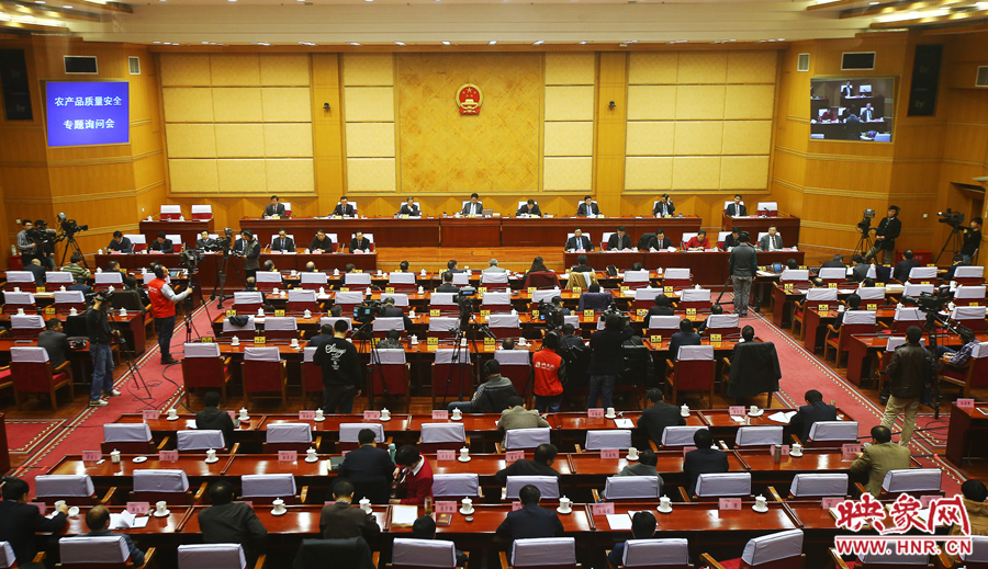 12月3日，河南省十二屆人大常委會第十一次會議召開農(nóng)產(chǎn)品質(zhì)量安全專題詢問會，映象網(wǎng)進(jìn)行全程直播。