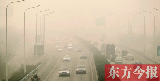 霧霾鎖城，現(xiàn)實(shí)殘酷到我們每一個(gè)人不得不思考如何面對(duì)霧霾保護(hù)健康的地步