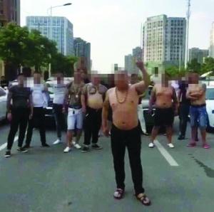 所謂“約架”視頻的截圖 警方供圖 所謂“約架”視頻的截圖 警方供圖