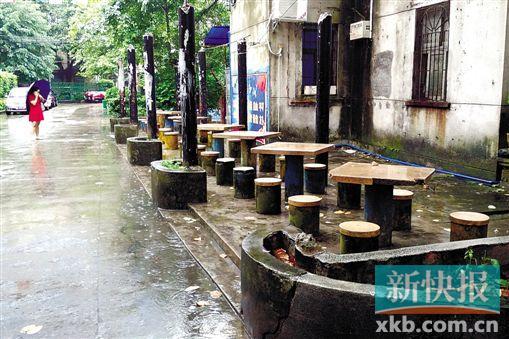 圖為發(fā)現(xiàn)棄嬰的石凳。 新快報記者 畢志毅/攝