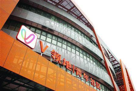 “V領(lǐng)地社區(qū)”租房，談好價格后卻被接連漲價/晨報記者張佳琪