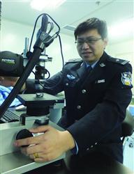 年輕女子遭刺頸身亡 法醫(yī)根據隆胸硅膠揭被殺謎案