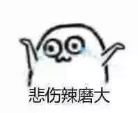 中國(guó)到底多安全?老外說(shuō)在華最危險(xiǎn)經(jīng)歷居然是這個(gè)