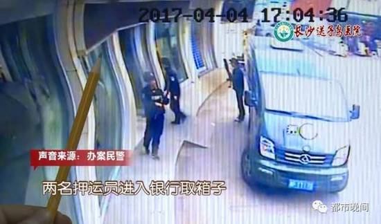 133萬(wàn)現(xiàn)金變白紙