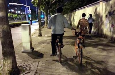 共享單車(chē)紅包獵人