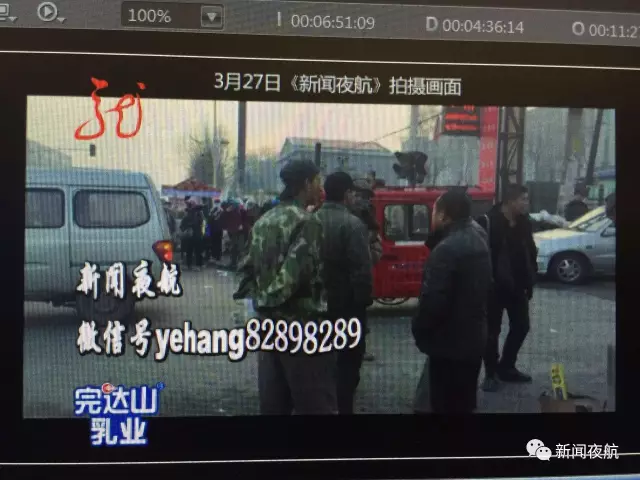 怪事！辦張銀行卡有100元酬勞還專車接送 咋回事