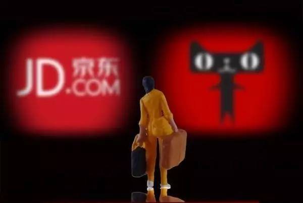 懟完順豐懟京東 天貓強(qiáng)迫商家二選一？