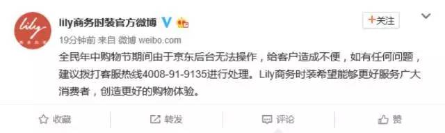 懟完順豐懟京東 天貓強(qiáng)迫商家二選一？