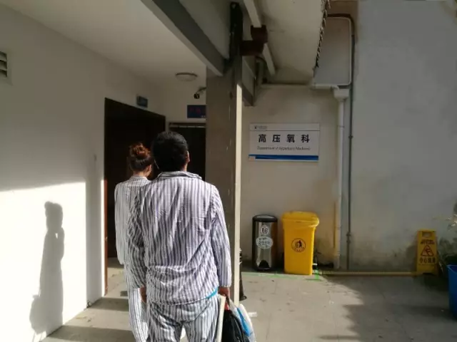 又是空調！一家4口空調間吃海鮮3人倒下