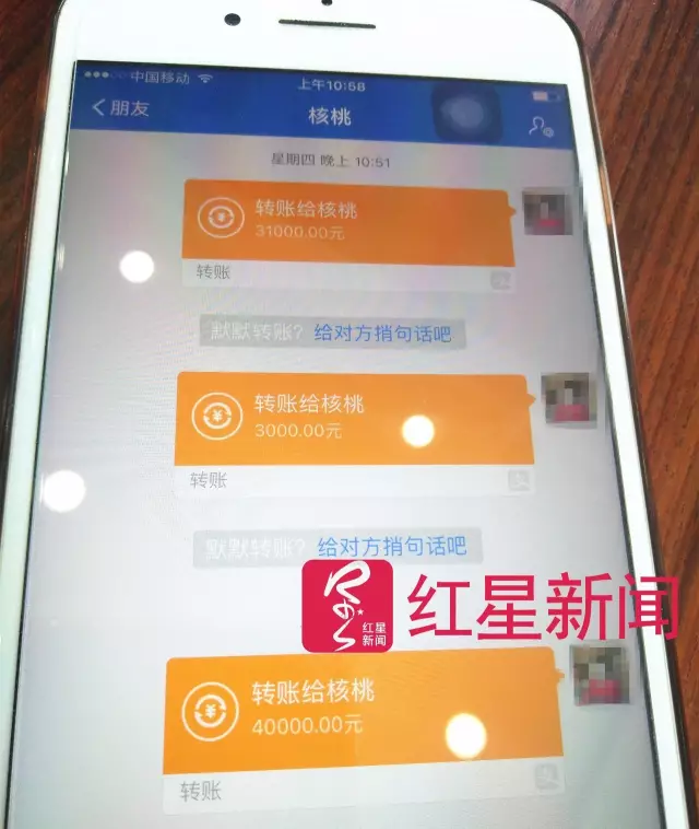 文玩核桃遇冷由幾萬一對降到5元沒人要？商戶否認
