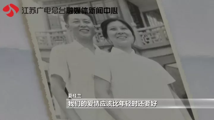 老太秀恩愛！網(wǎng)友被一封跨越60年的情書甜哭了