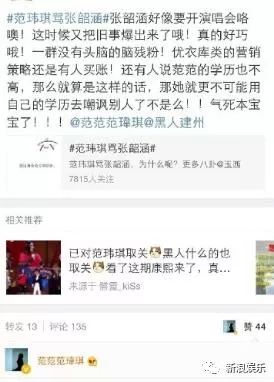 都撕8年了...居然還沒(méi)有結(jié)束？？？