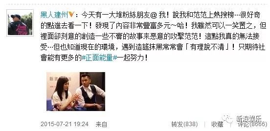 都撕8年了...居然還沒(méi)有結(jié)束？？？