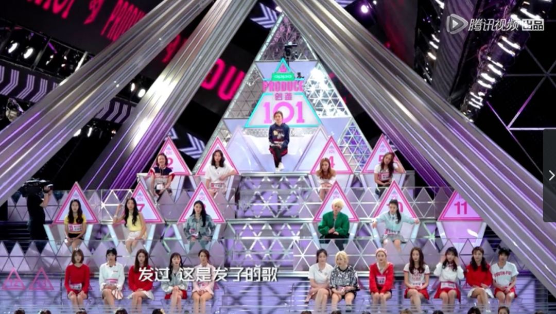 《創(chuàng)造101》主題曲公布，這個被吐槽油膩的c位是什么來頭？