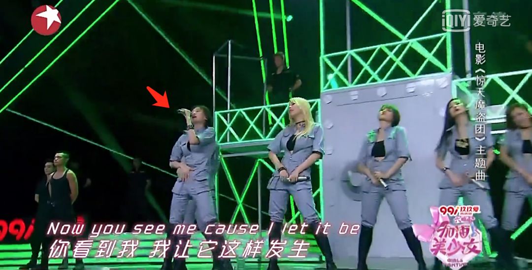 《創(chuàng)造101》主題曲公布，這個被吐槽油膩的c位是什么來頭？