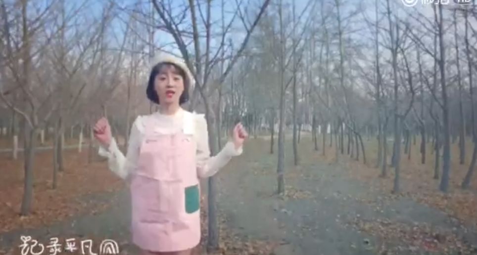 《創(chuàng)造101》主題曲公布，這個被吐槽油膩的c位是什么來頭？